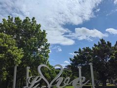 -广东花都湖国家湿地公园