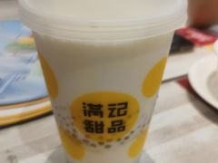 -满记甜品(水游城店)