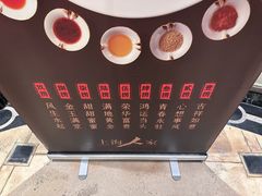 -上海人家精作坊(汇商店)