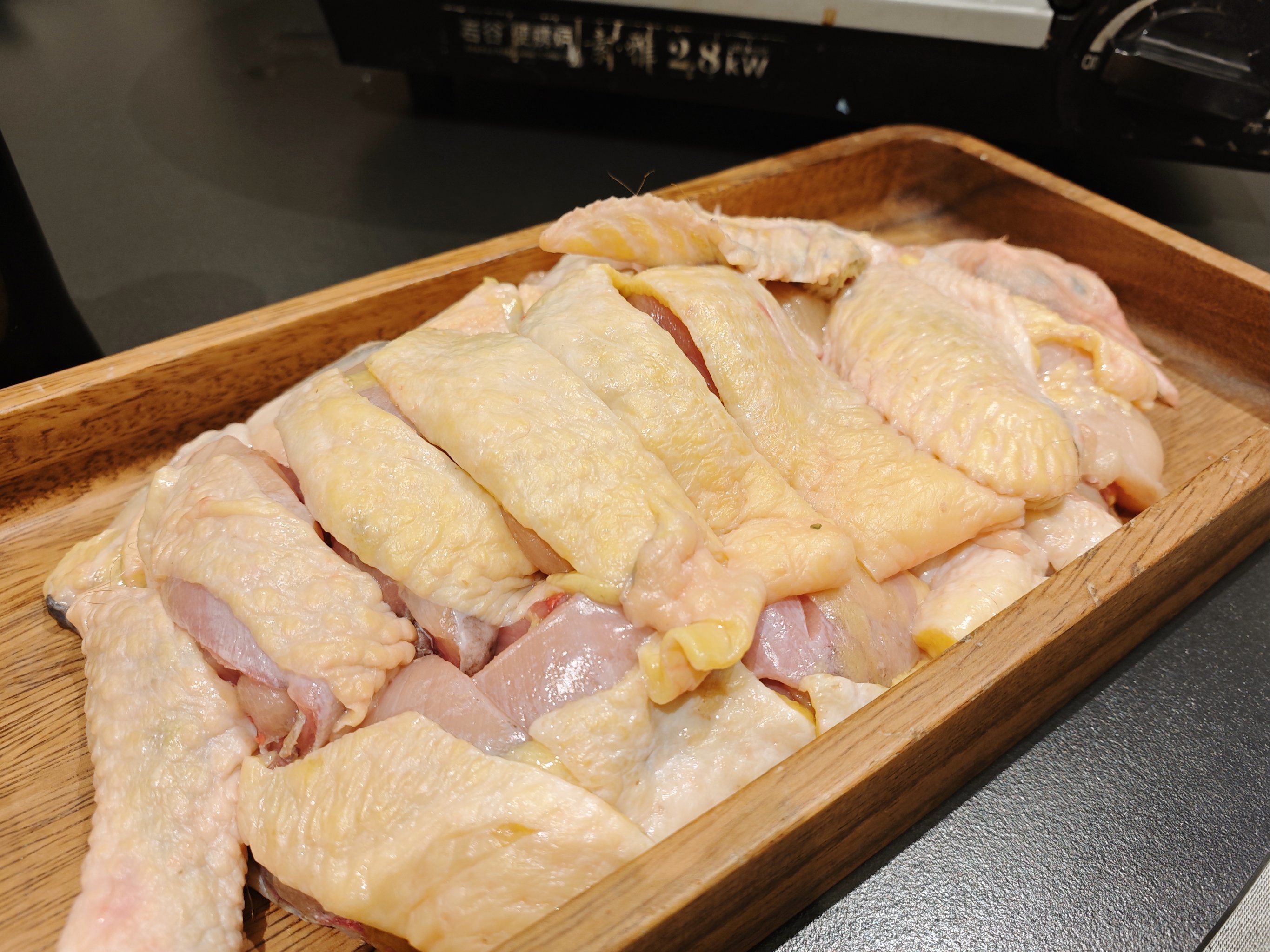 暖心滋补火锅记