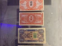 -沈阳金融博物馆