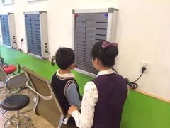 -星视野儿童近视弱视视力训练中心(富荟店)