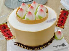 -彤彤家烘焙·蛋糕·甜品台·茶歇(远洋国际中心店)