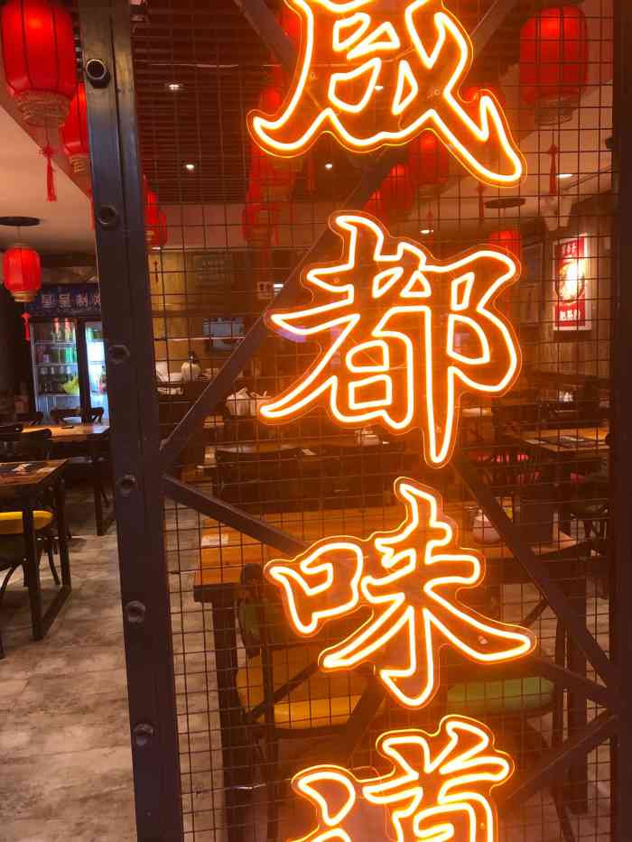 肥肠面好吃肥肠很入味好吃