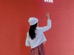 -四季小馆·潤·中国菜(越秀公园店)