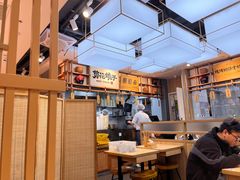 -剪花娘子·陕西面馆(上海川沙百联店)