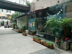 -艾加柒克蛋糕茶歇甜品台(春熙路店)