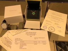-Van Cleef & Arpels(海港城海洋中心店)