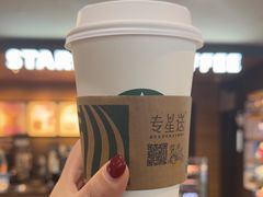 -星巴克(上海交通大学店)