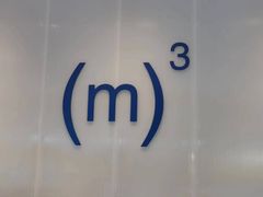 -CUBIC3三立方咖啡(凌空SOHO店)