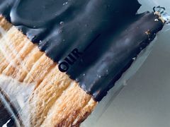 -OUR Bakery(三里屯太古里店)