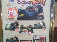picture-万岁寿司(芳村店)