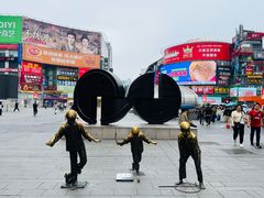 -黄兴南路步行商业街