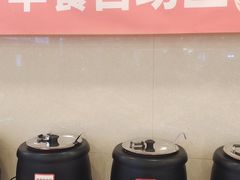-京粮广场
