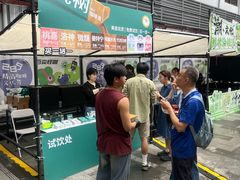 -289艺术PARK