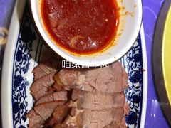 -华州老碗