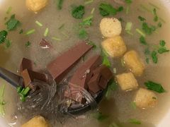 鸭血粉丝汤-禅e私房菜 Zen E Private Kitchen Chinese Restaurant