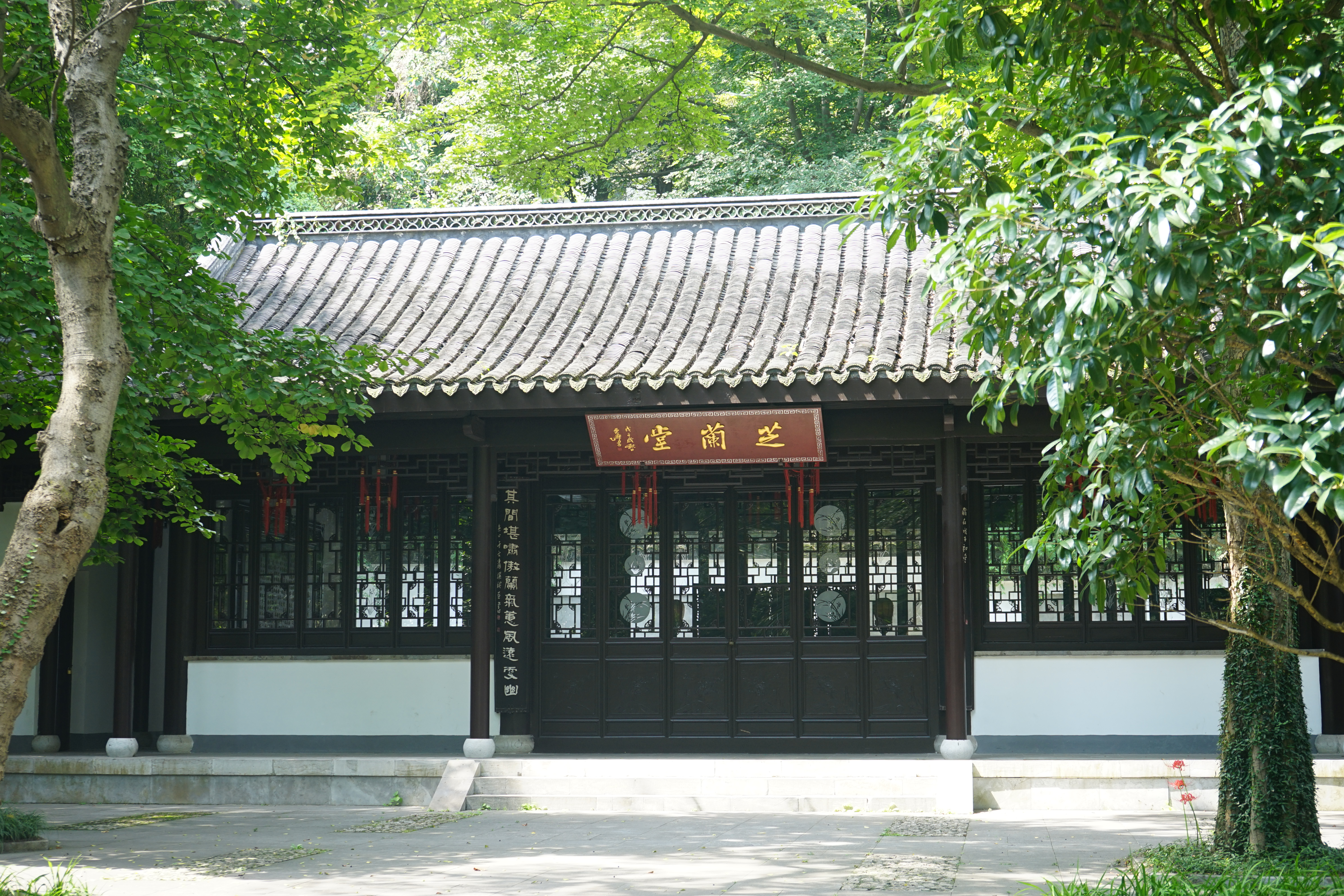 -南山风景名胜区