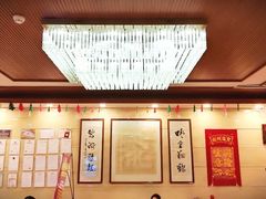 大堂-五大龙池温泉宝石浴(繁荣店)