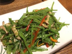 -云海肴·汽锅鸡·云南菜(苏州中心店)