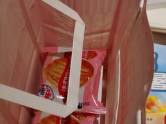 -味多美蛋糕(苏州街地铁店)