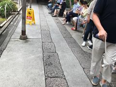 -中村藤吉(本店)