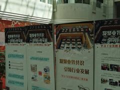 -云南省图书馆