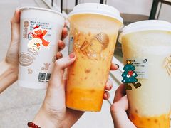 -湊湊火锅·茶憩(天环广场店)