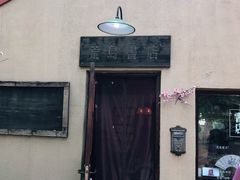 -荒岛书店(黄县路店)