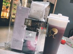 -妥妥烤肉料理(昙华林店)