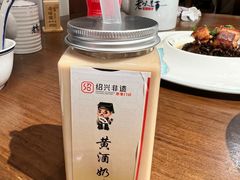 -绍兴老味道·非遗门店(银泰城店)