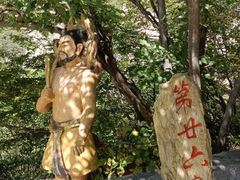 -圣莲山风景区