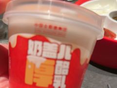-全聚德(双井店)