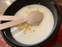 -锅儿挑面馆