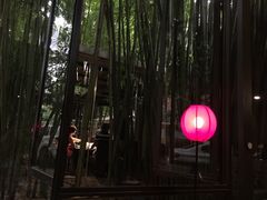 -新竹里馆·花园餐厅(兴苑路店)