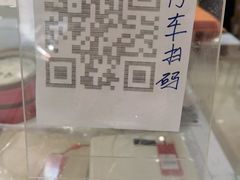 -必胜客(百联又一城店)
