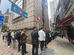 -珍妮曲奇聪明小熊(上环店)