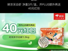 -青炉里青花椒鲜活烤鱼(理工大店)