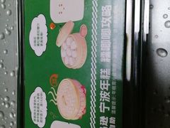 -亚马逊蒸汽活海鲜自助(LCM置汇旭辉广场店)