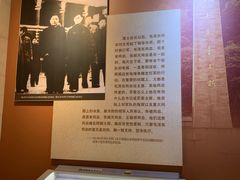 -遵义会议纪念馆