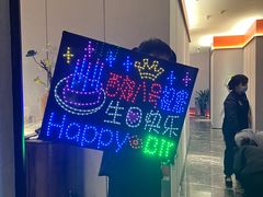 -西郊八号·山野江西菜(开发区店)