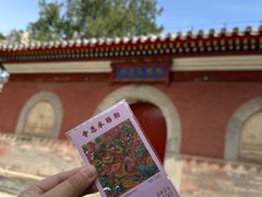 -承恩寺