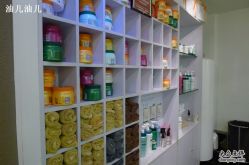 毛巾，护发产品墙-DRG达人馆造型