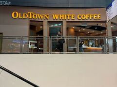 -Old Town White Coffee(gateway@klia2)