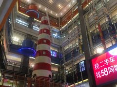 -天虹购物中心(石路店)