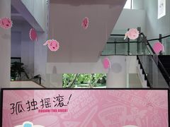 -Sony Store 索尼(上海淮海中路店)