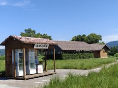 -良渚古城遗址公园