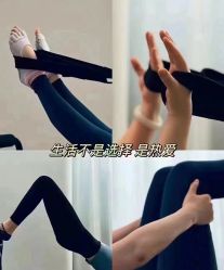 点击看大图 -兰瑜伽·普拉提·塑形