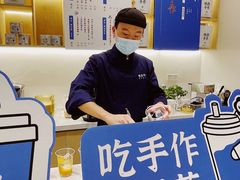 -杭州西湖银泰百货