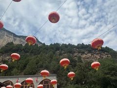 -云丘山景区